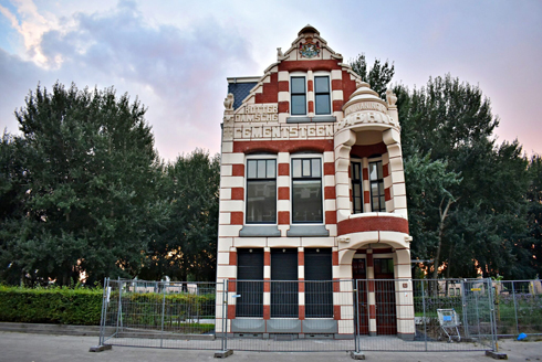 Cementsteenfabrief Van Waning Rijksmonument